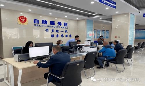 以监管服务创新为引擎，赋能家政行业优化营商环境